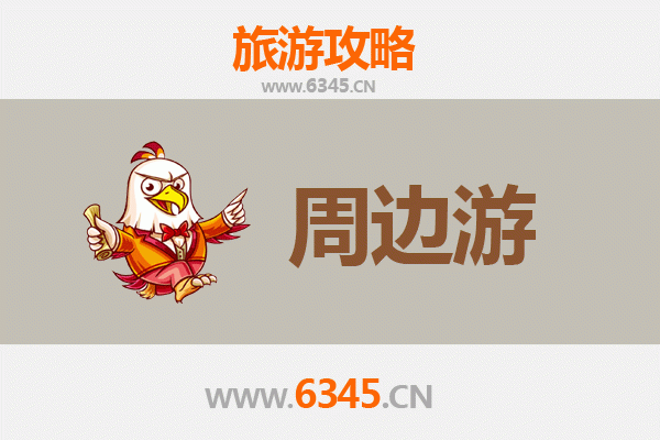 海北刚察周边游攻略：探秘青海湖与祁连山的自然奇观