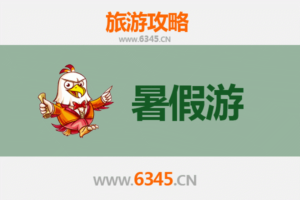 海北刚察暑假旅游攻略：高原秘境与草原风情的完美邂逅