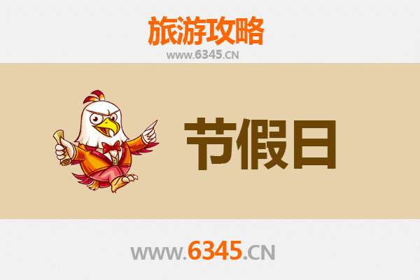 从海北刚察出发：承德避暑山庄清凉之旅全攻略