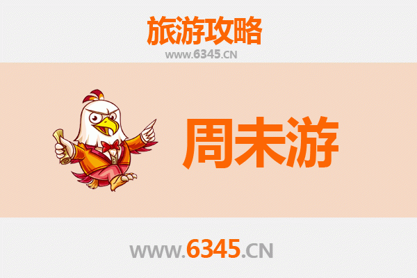 海北刚察周末游攻略：高原秘境与藏族文化的完美邂逅