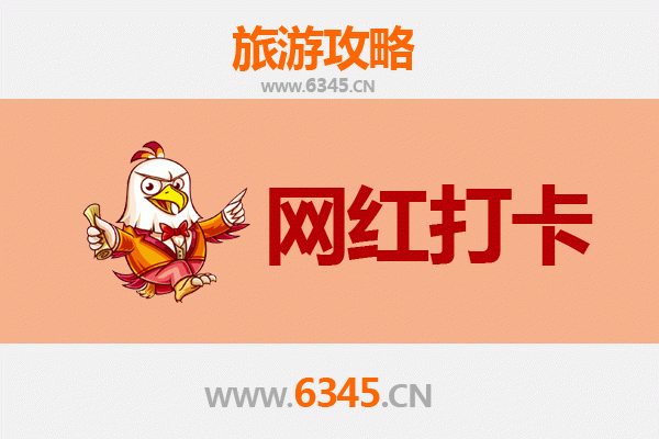 海北刚察网红打卡地全攻略：高原秘境与藏地风情之旅
