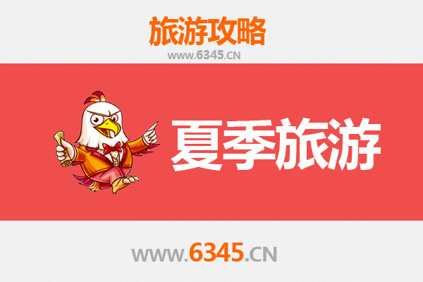 海北刚察夏季旅游指南：高原秘境与草原风情的完美邂逅